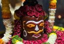 श्री घोरवडेश्वर येथे गुरुपौर्णिमा महोत्सव; महापूजा, हवन व महाप्रसादाचे आयोजन श्री घोरवडेश्वर येथे गुरुपौर्णिमा महोत्सव; महापूजा, हवन व महाप्रसादाचे आयोजन