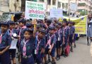 भक्ती, शिस्त अन् ‘पंच परिवर्तन’चा संदेश; शिक्षण प्रसारक मंडळीच्या निगडी शाळांचा गणरायाला निरोप