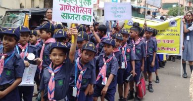भक्ती, शिस्त अन् ‘पंच परिवर्तन’चा संदेश; शिक्षण प्रसारक मंडळीच्या निगडी शाळांचा गणरायाला निरोप