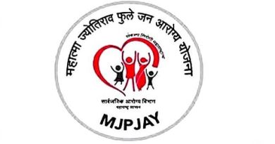 महात्मा ज्योतिराव फुले जन आरोग्य योजनेत मंजूर उपचारांसाठी पैसे मागितले तर सावधान!
