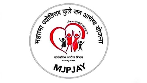महात्मा ज्योतिराव फुले जन आरोग्य योजनेत मंजूर उपचारांसाठी पैसे मागितले तर सावधान! महात्मा ज्योतिराव फुले जन आरोग्य योजनेत मंजूर उपचारांसाठी पैसे मागितले तर सावधान!